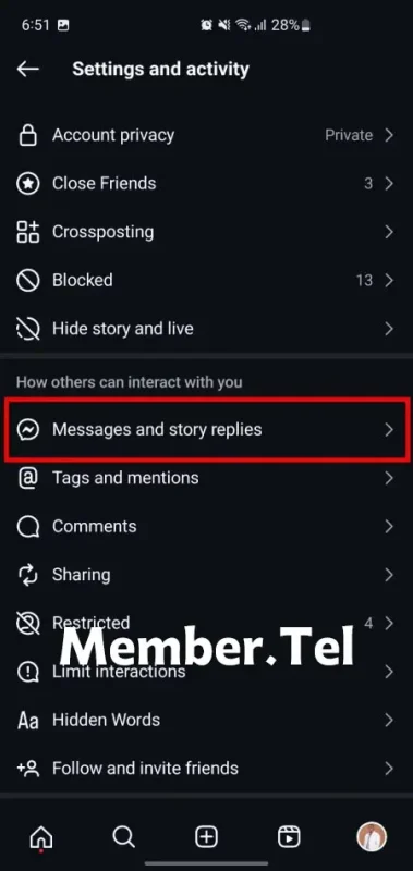 تنظیمات حریم خصوصی